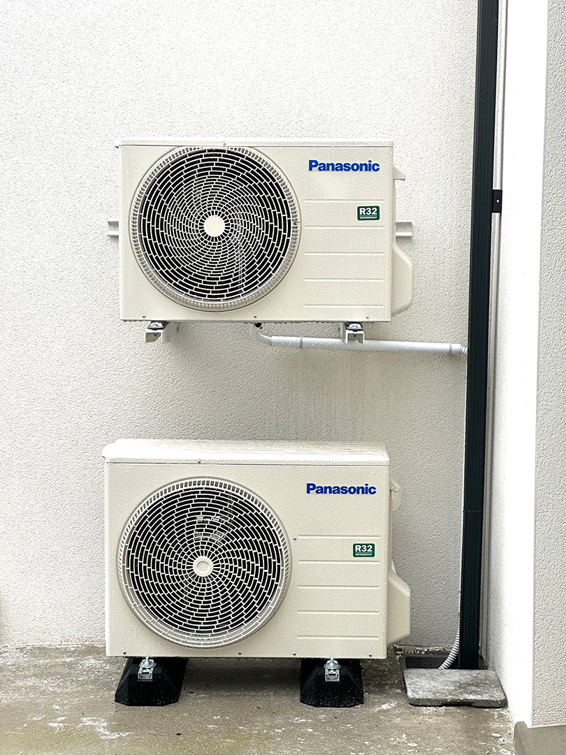 Jeaneau Electricite Maison Connectee Saint Philbert De Grand Lieu Jeaneau Electricite Pompe A Chaleur Air Air Saint Philbert De Grand Lieu Climatisation